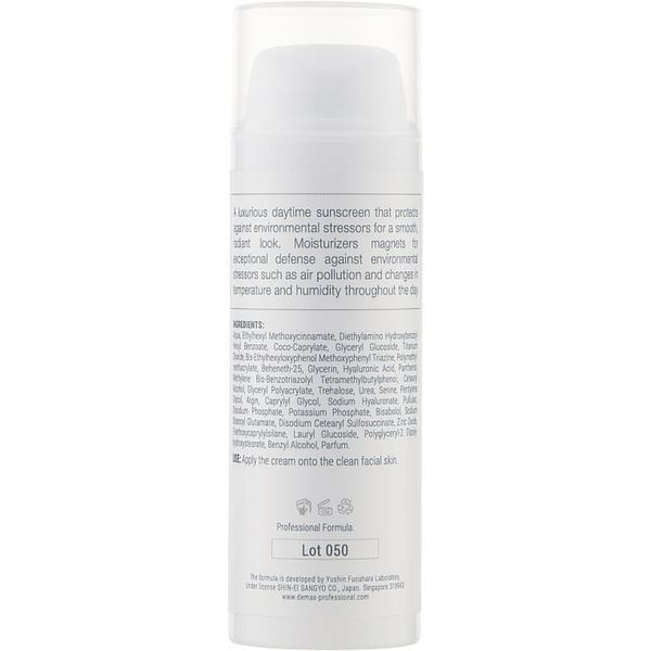 Антиоксидантний захисний зволожувач SPF 80 - Demax Sun Protect Moisturizer Cream SPF 80 103468 фото