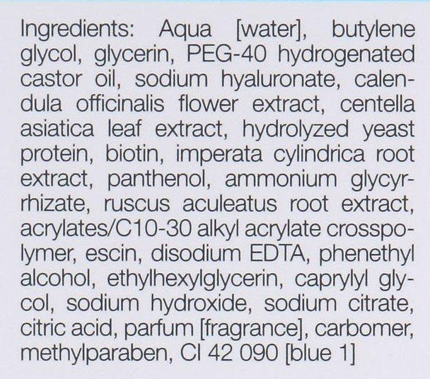 Гель вокруг глаз от морщин Janssen Cosmeceutical Wrinkle Free Eye Zone Gel, 30 ml SS22639 фото