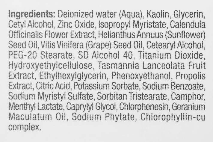 Противокуперозная маска Christina Bio Phyto Anti Rougeurs mask SS101735_2 фото