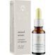 Сироватка для обличчя з ретинолом - Yellow Rose Retinol Serum 108418 фото 2