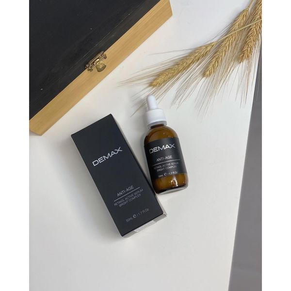 Ретинолова сироватка для шкіри навколо очей - Demax Retinol Active Serum Bright Complex 103484 фото