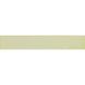 Порозвужуюча маска з хлорофілом - Yellow Rose Masque Astringente 102234 фото 3