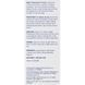 Сироватка з вітаміном С 15% - Obagi Vitamin C Serum 15% 4886 фото 2