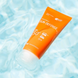 Сонцезахисний крем для нормальної та сухої шкіри - Innoaesthetics Sun Defense Spf 50 109989 фото 4