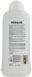 Зволожуючий гель для душу Sesderma Hidraloe Bath Gel 84035 фото 3