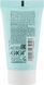 Крем для ног Gigi Hemp Seed Oil Shea Butter Foot Cream, 40 ml 123251 фото 2