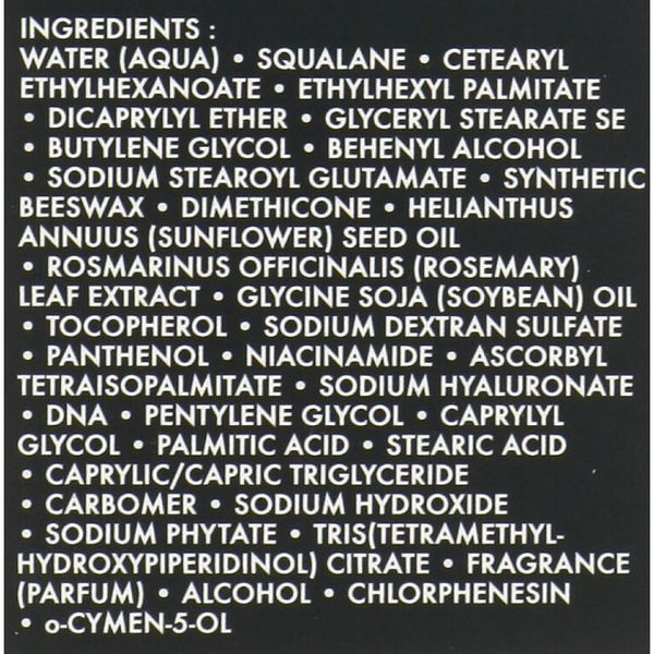 Мультивітамінна маска - Academie Masque multi-vitamine provitamine B5 vitamines E,C,PP 2204 фото