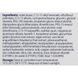 Крем для контуру очей - Obagi ELASTIderm Eye Cream 4882 фото 4
