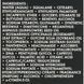 Мультивітамінна маска - Academie Masque multi-vitamine provitamine B5 vitamines E,C,PP 2204 фото 2