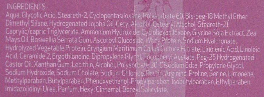 Поживний крем Sesderma Acglicolic 20 Nutritive Cream, 50 ml SS083493 фото