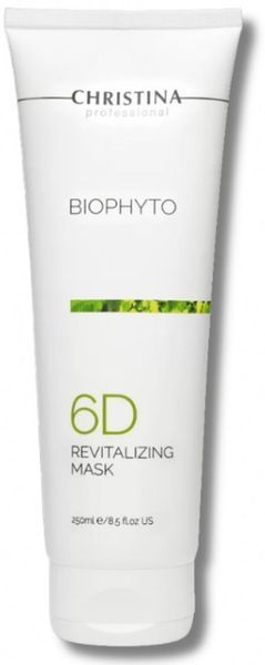 Маска для обличчя, що відновлює Christina Bio Phyto Revitalizing Mask SS101751_2 фото