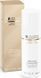 Мультиактивний бальзам, що очищає Janssen Cosmeceutical Multi Action Cleansing Balm, 50 ml 108974 фото 1
