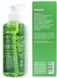 Гель для обличчя та тіла Sesderma Hidraloe Aloe Gel, 250 ml SS12309 фото 4